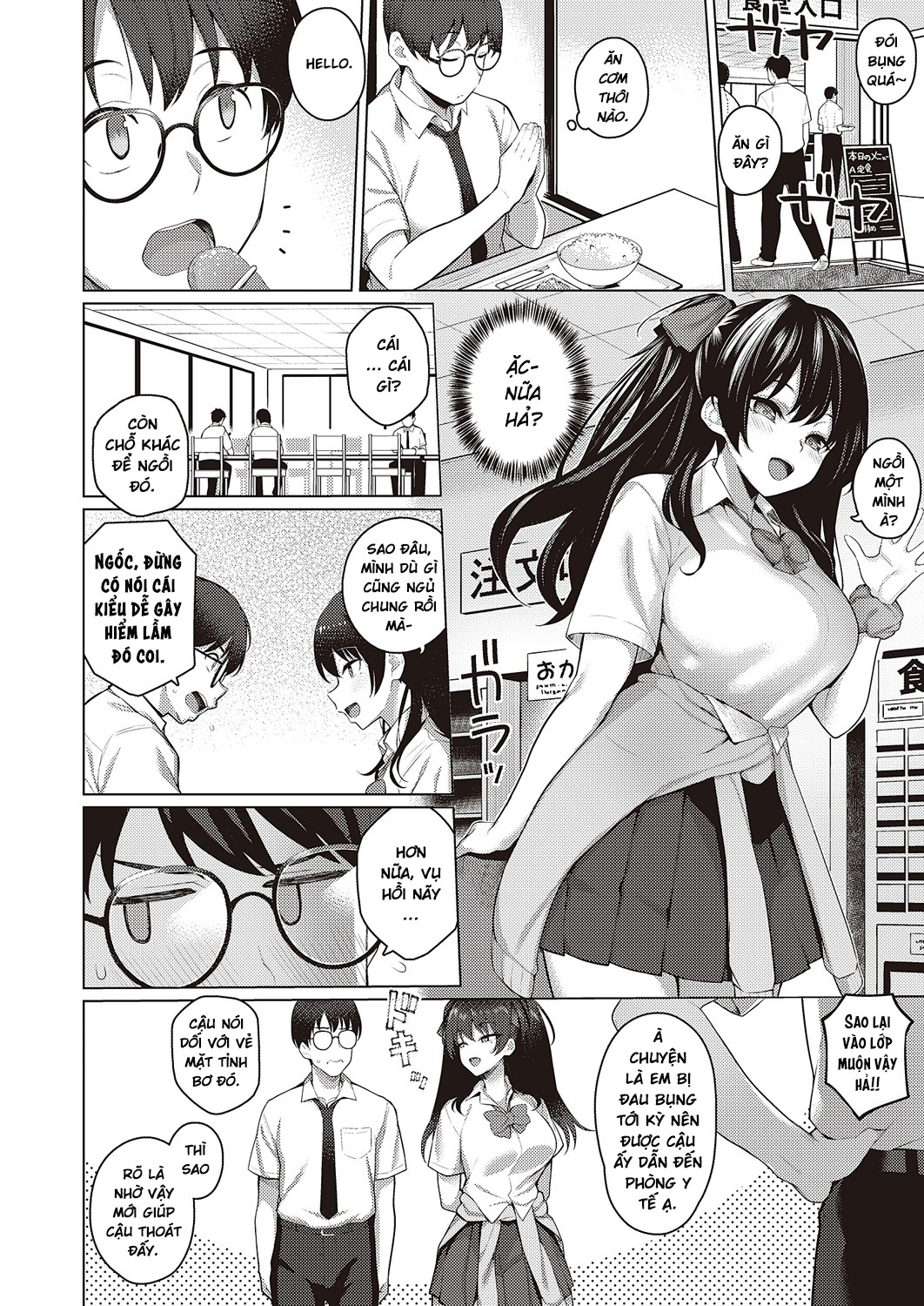 Đọc truyện hentai Majime to Fumajime - Oneshot