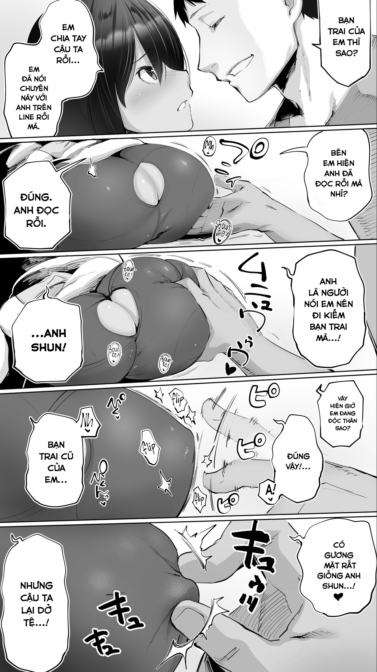 Đọc truyện hentai Jimoto no Hame Tomo. - Chap 1