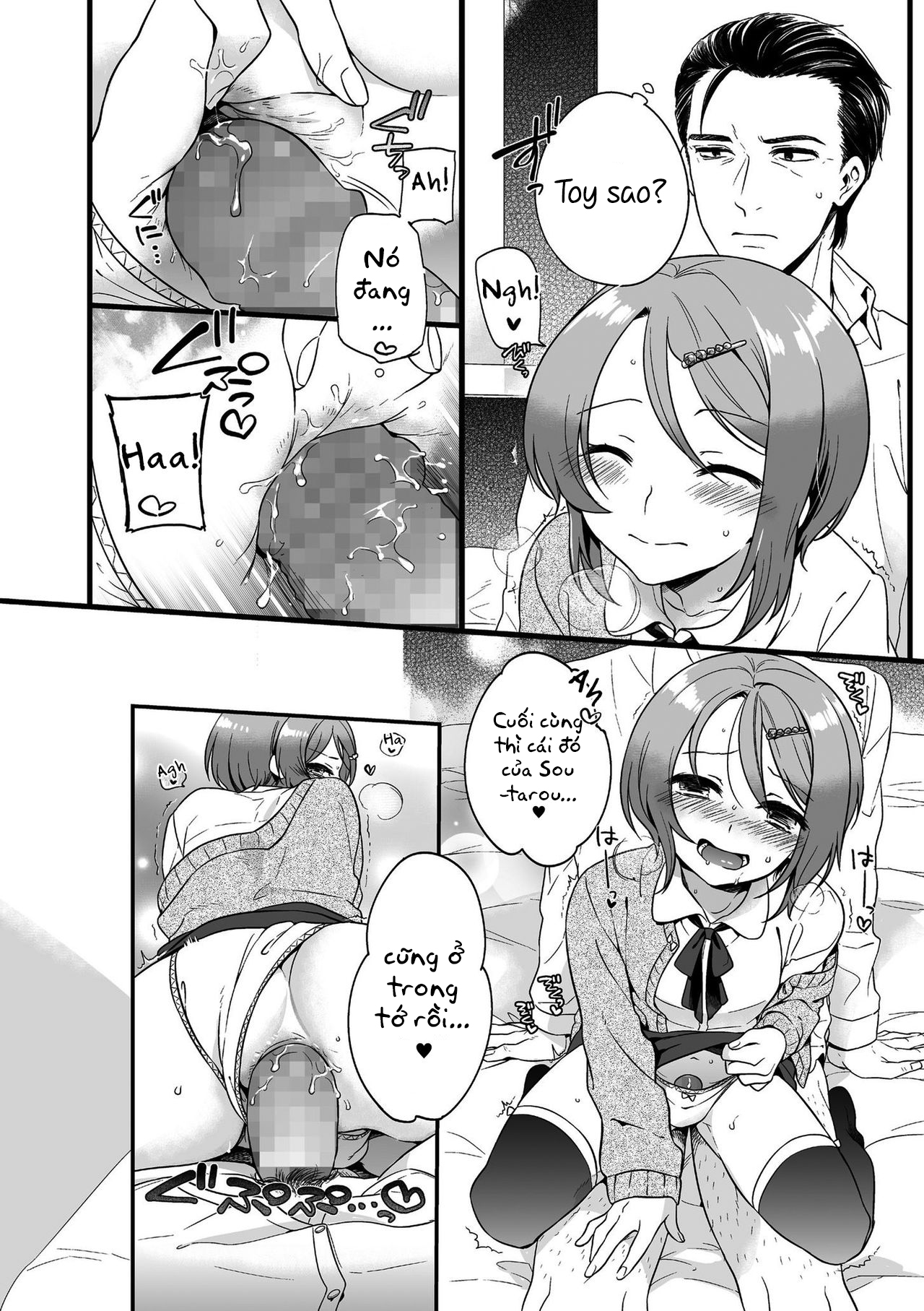 Đọc truyện hentai Otome Gokoro - Oneshot