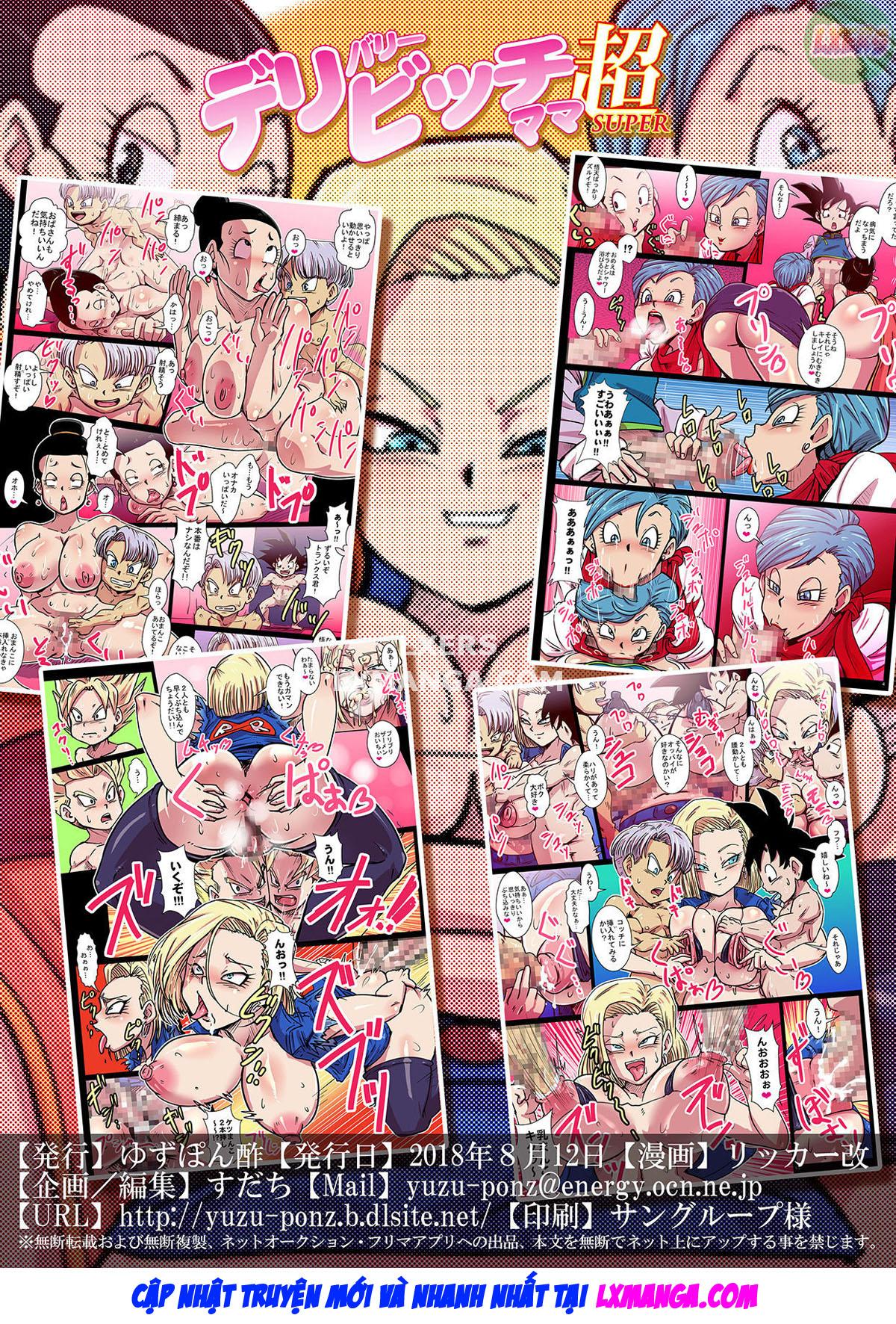 Đọc truyện hentai Giao hàng Chó Mẹ Siêu - Oneshot