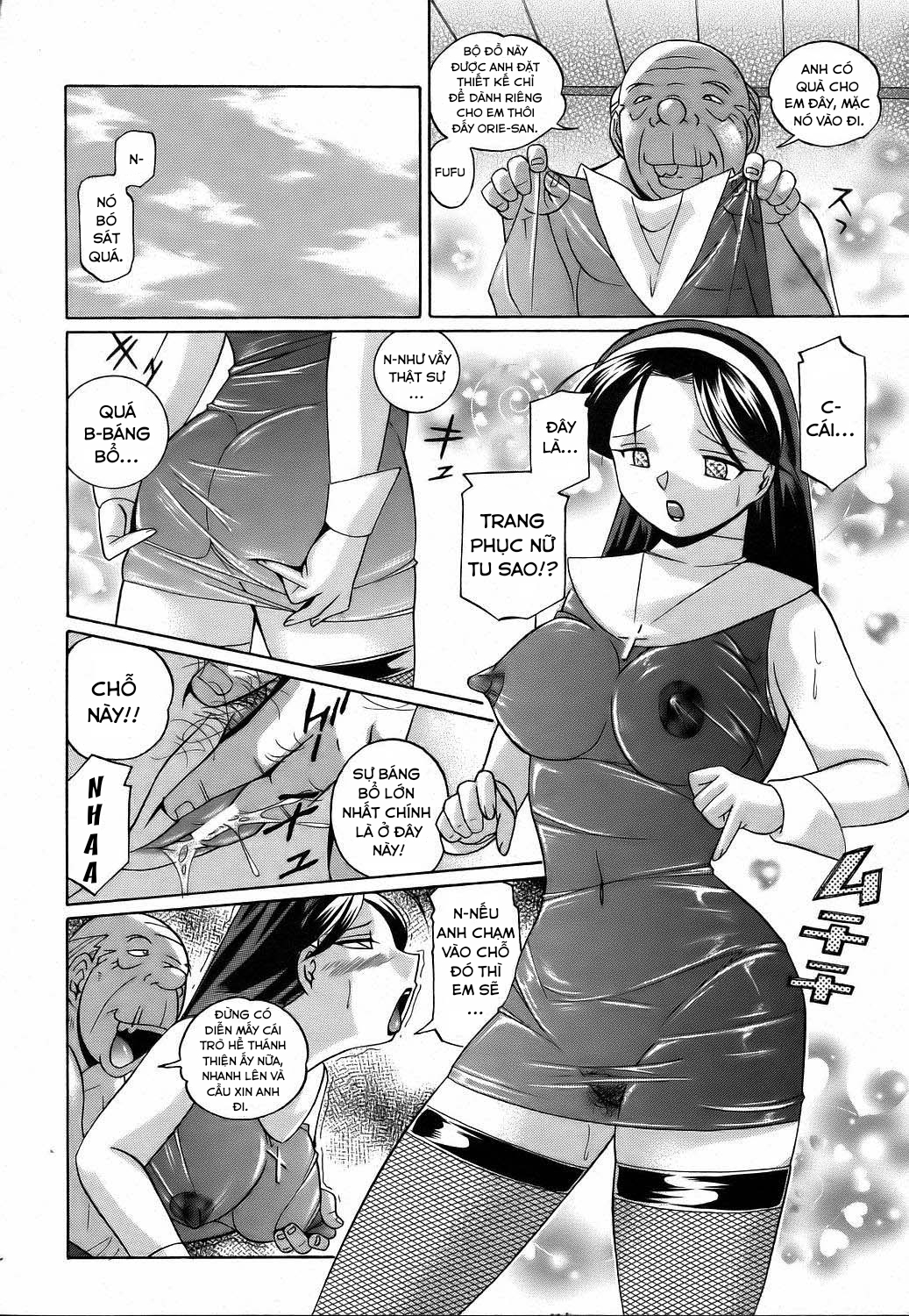 Đọc truyện hentai Shoushou Ruten - Chap 5