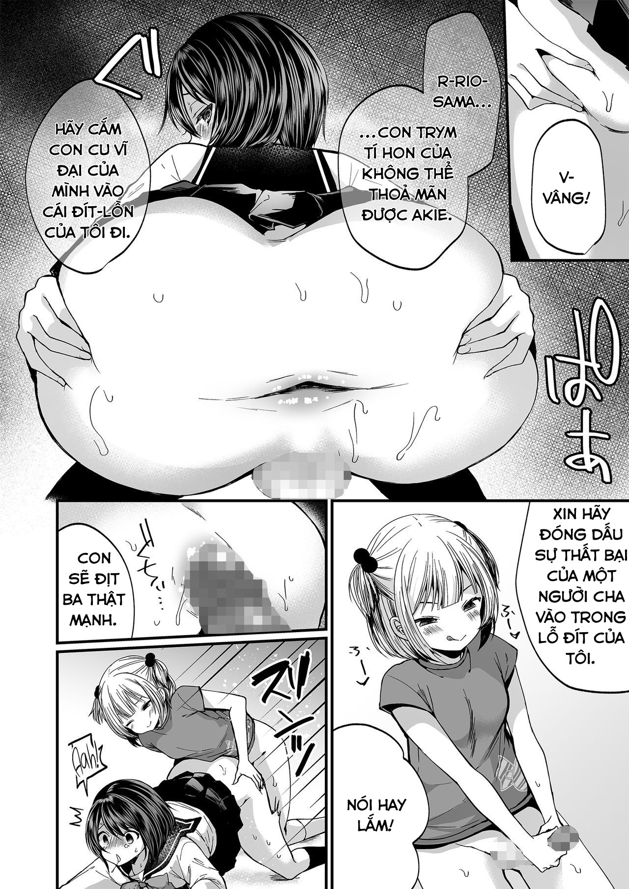 Đọc truyện hentai Hatsujou Futanari Musume to Mesu Ochi Papa - Oneshot