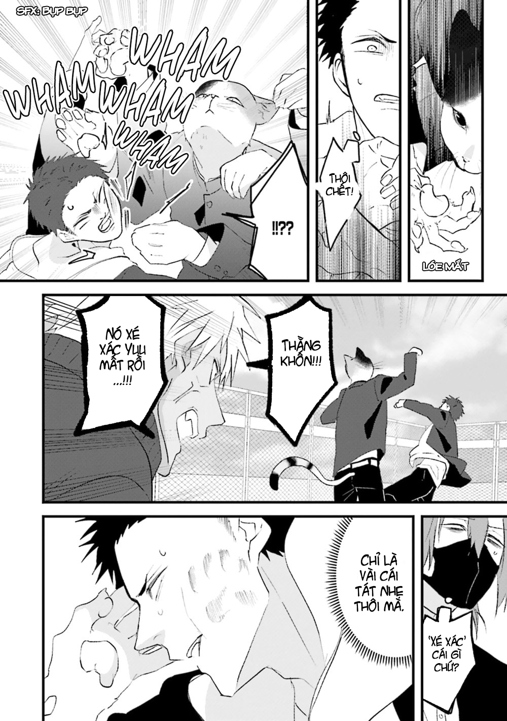 Đọc truyện hentai Trai và Mèo - Chap 1