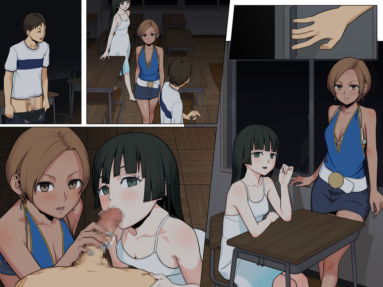 Đọc truyện hentai Dare demo Jintai Sousa ~ Avatar de Ayatsucchaeba Real na Sekai mo Jiyuu Jizai - Artist CG