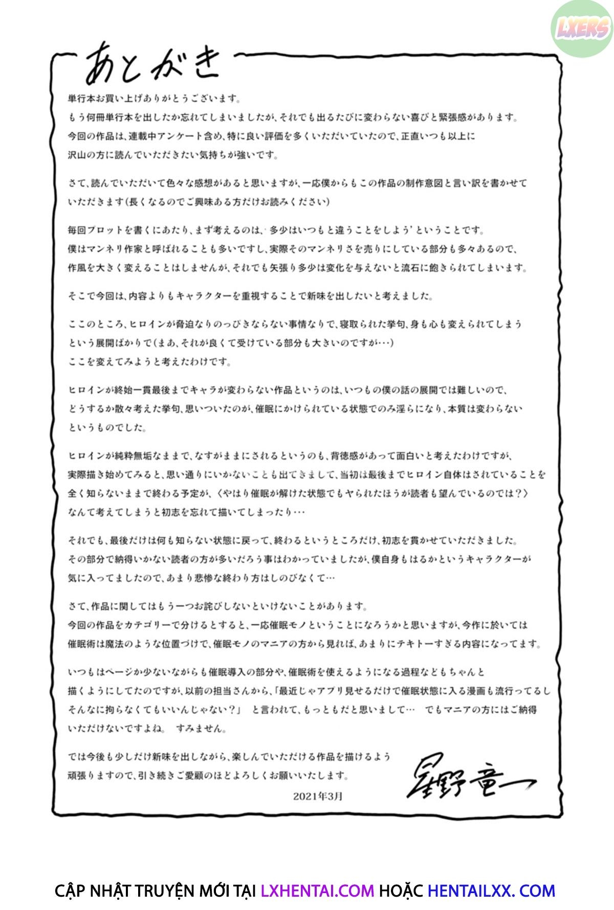 Đọc truyện hentai Thôi Miên Cô Vợ Ngây Thơ Của Đồng Nghiệp - Chap 8 - END