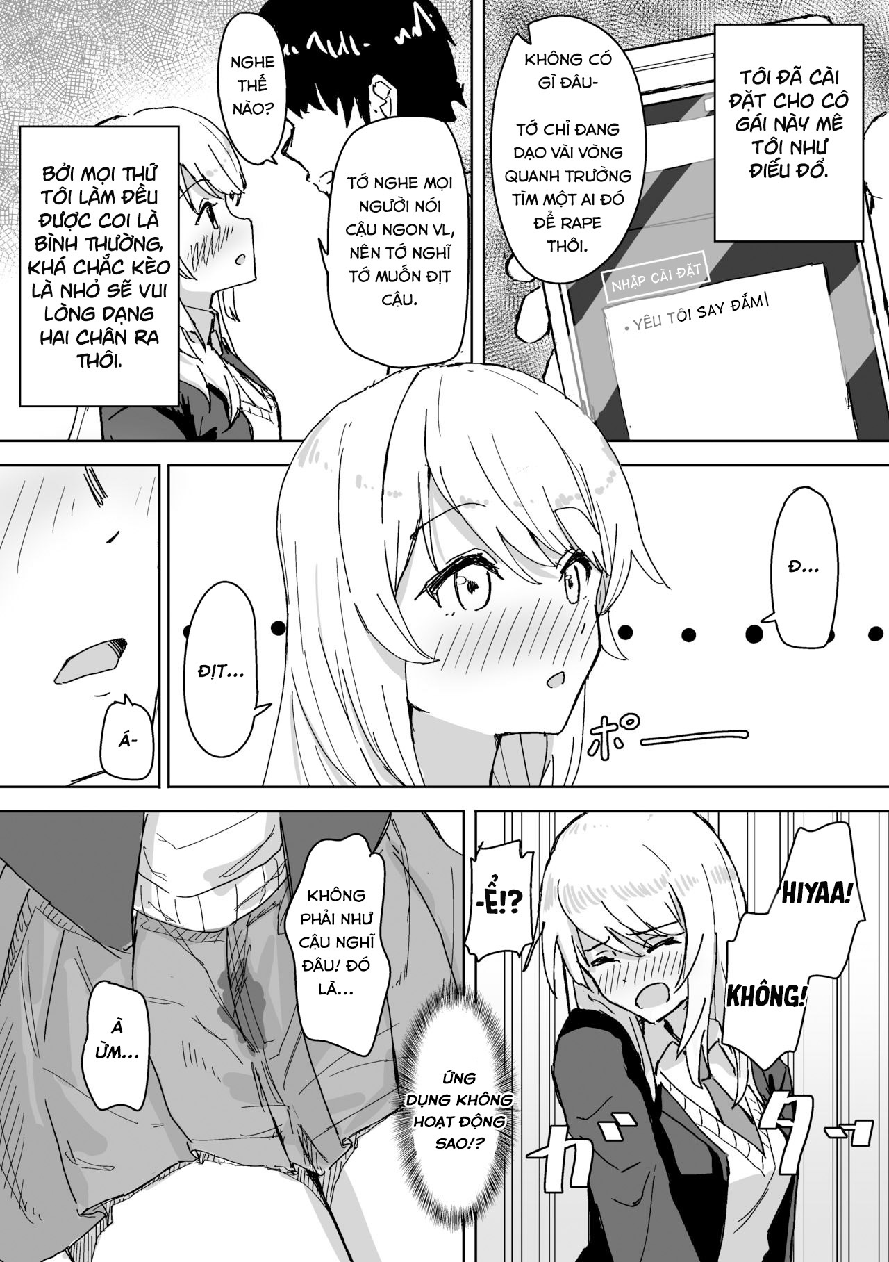 Đọc truyện hentai Settei Henkou Appli - Oneshot