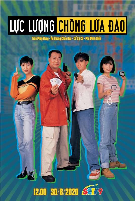 Lực Lượng Chống Lừa Đảo