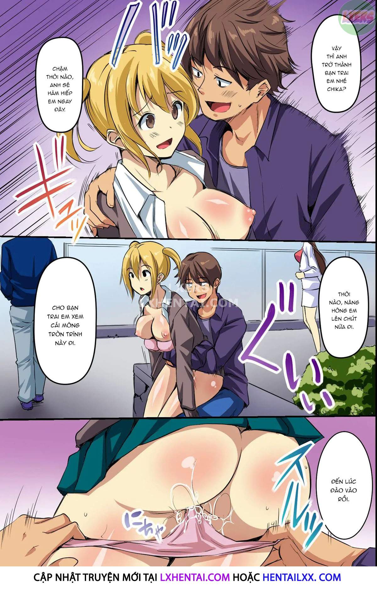 Đọc truyện hentai Dare mo Ore ni wa Kigatsukanai. Muteikou na Uchi ni Haramaserareru Onna-tachi - Oneshot