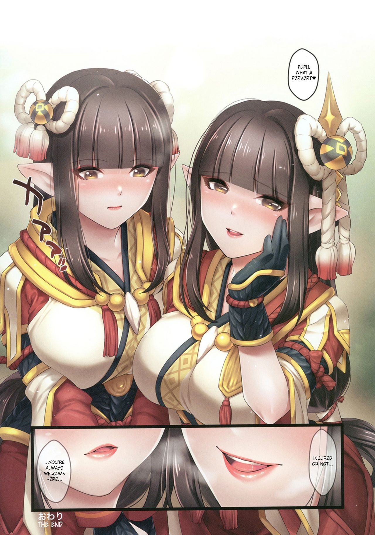 Đọc truyện hentai Ryuujin Futago no Omotenashi - Oneshot