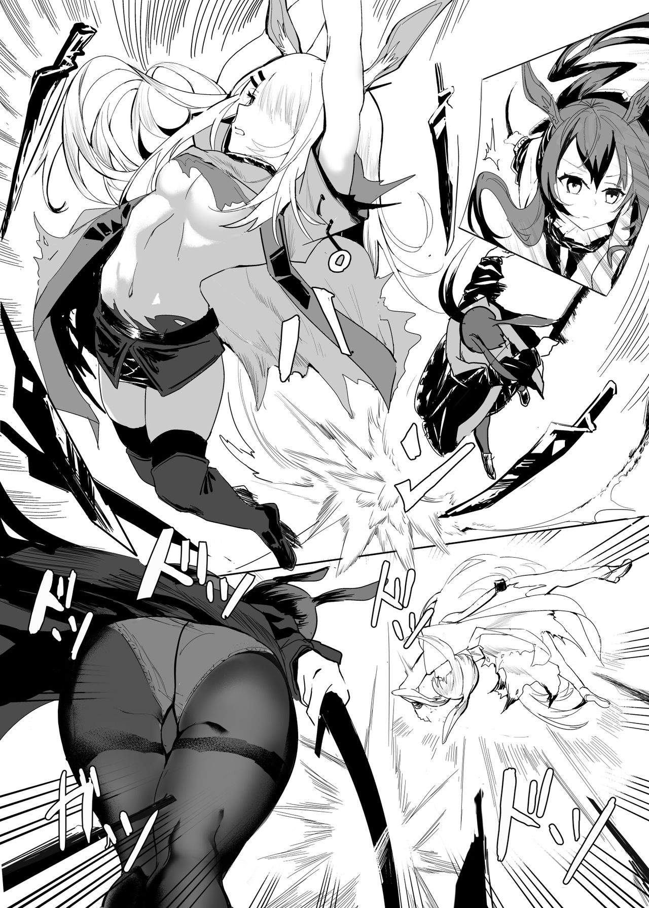 Đọc truyện hentai File No.1 Amiya (Arknights) - Oneshot