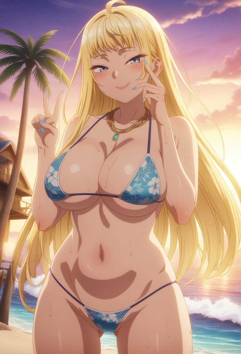 Đọc truyện hentai Tuyển tập Albums Art hentai - Chap 277 - I took Fuyuki-san to a southern island