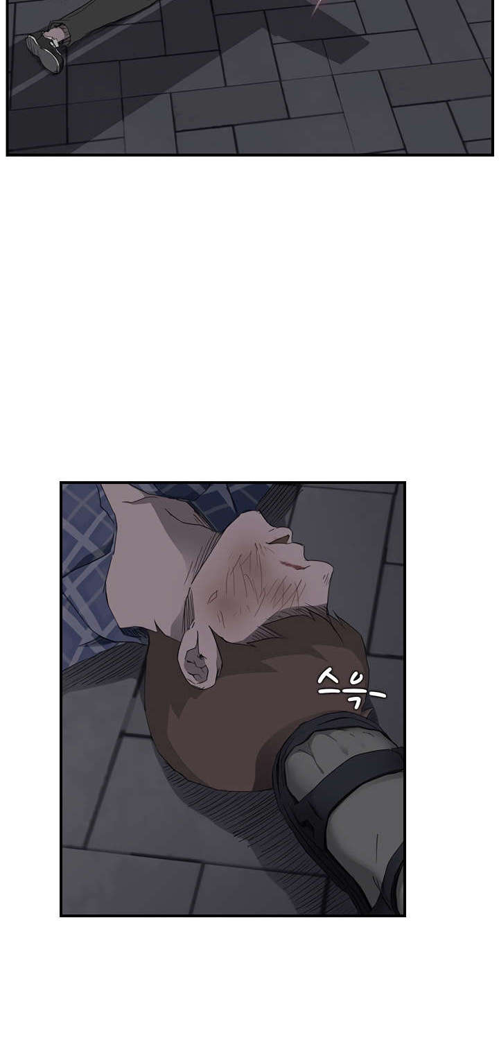 Đọc truyện hentai Mẹ Kế - Chap 31