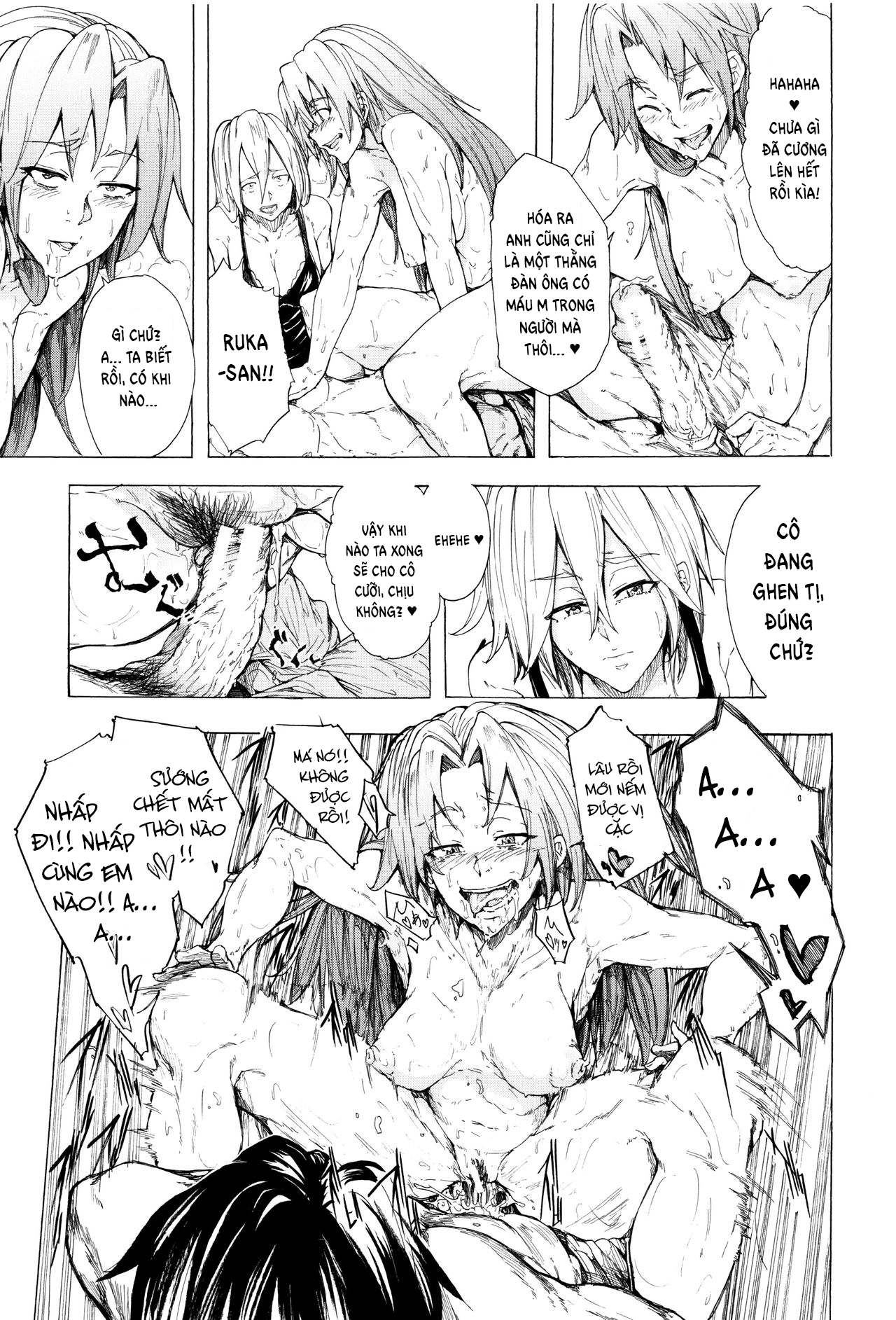 Đọc truyện hentai Juurin no Ame - Chap 5.1