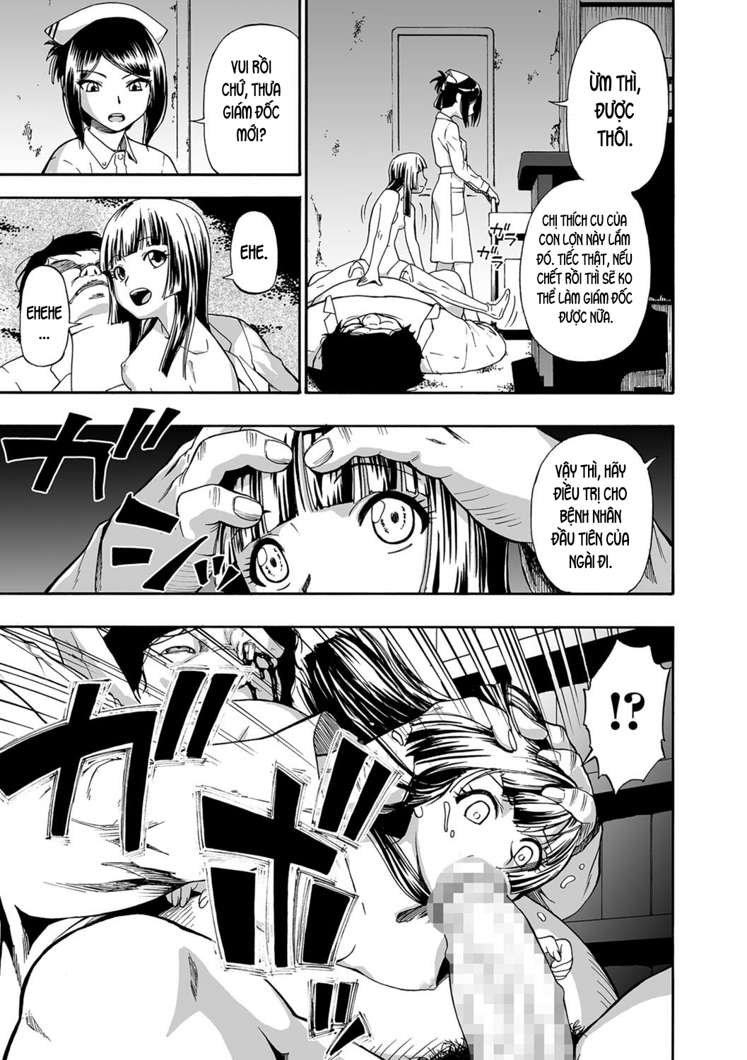 Đọc truyện hentai Gusha no Ishi - Chap 6: Giám đốc mới.