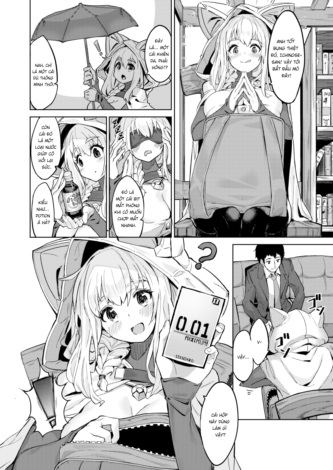 Đọc truyện hentai Teach Me About Another World's Culture! - Oneshot