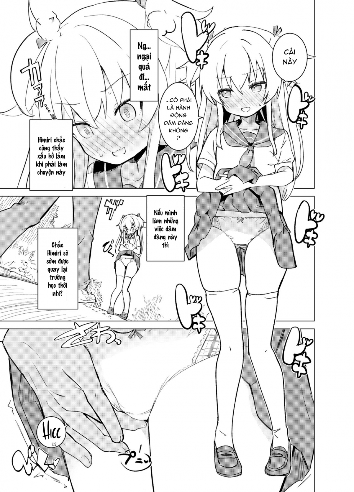 Đọc truyện hentai S.S.S.DI - Chap 1