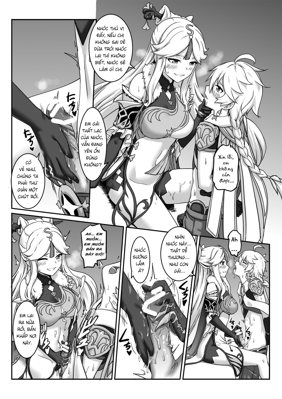 Đọc truyện hentai Ningguang (Genshin Impact) - OneShot