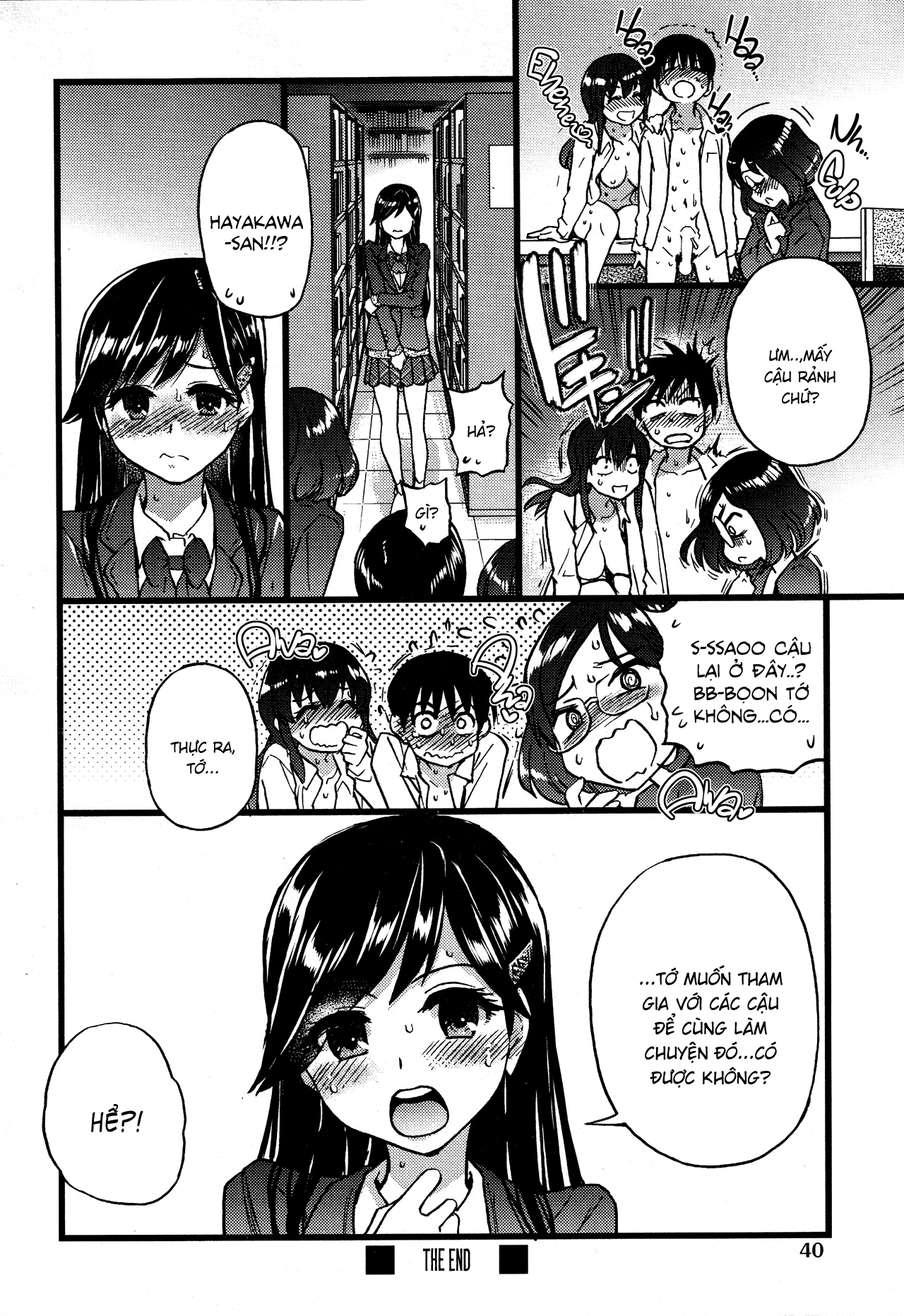 Đọc truyện hentai Please! Freeze! Please! - EXTRA