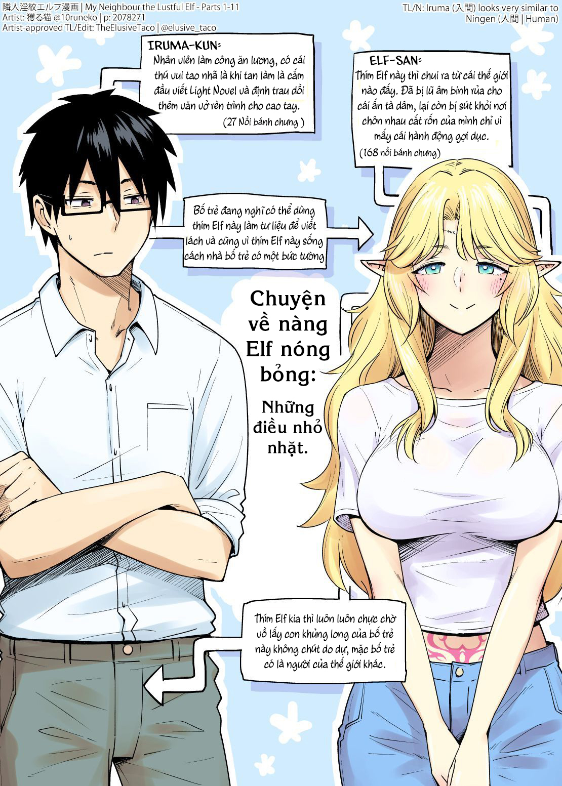 Đọc truyện hentai Rinjin Elf Manga - 1Shot