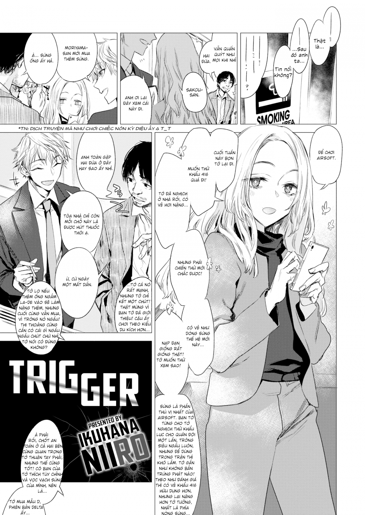 Đọc truyện hentai Trận Giả - Oneshot