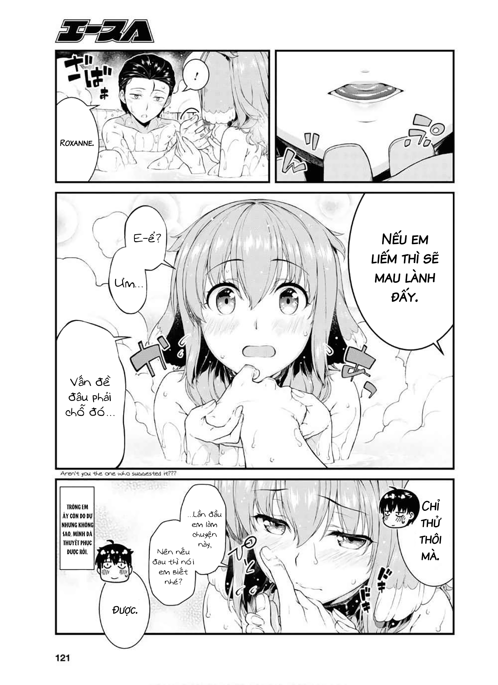 Đọc truyện hentai Lập Harem Chốn Mê Cung Ở Dị Giới - Chap 27