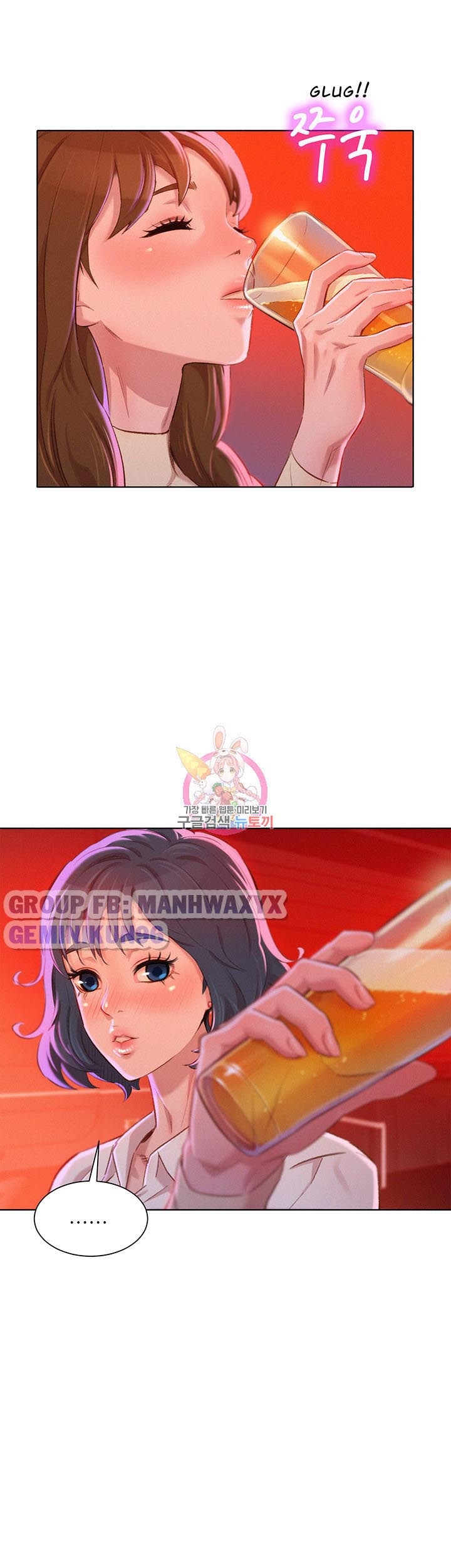 Đọc truyện hentai Chị Gái Hàng Xóm - Chap 71