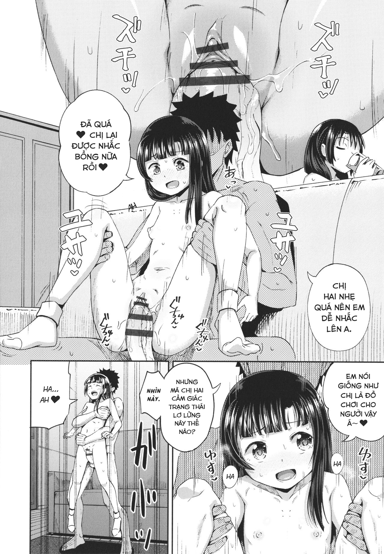 Đọc truyện hentai Ứng Dụng Làm Bạn Nwngs - Chap 5: Bị dụ rồi