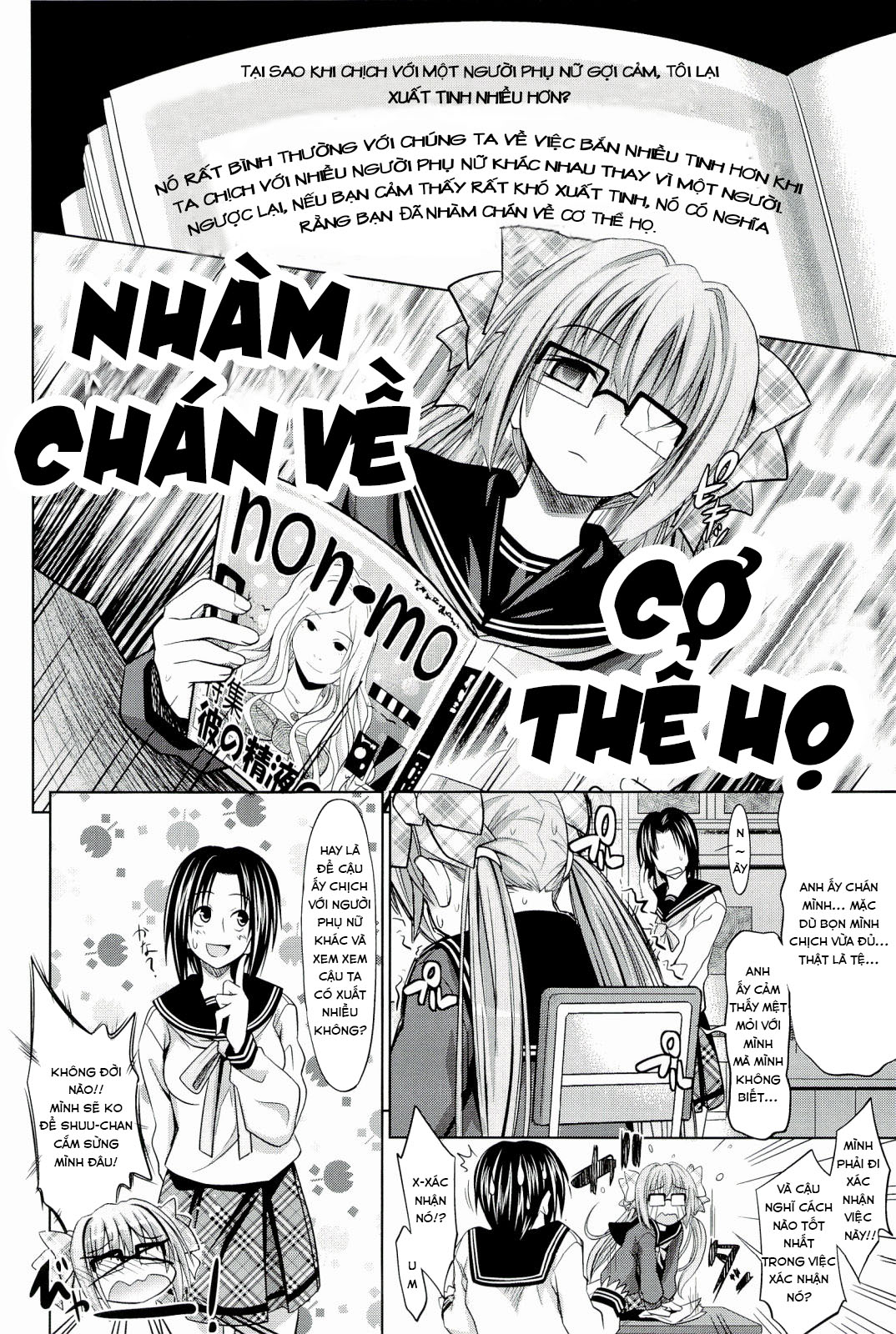 Đọc truyện hentai Tuổi Thơ Trong Sáng Của Tôi - Chap 2: Sự Thay Đổi