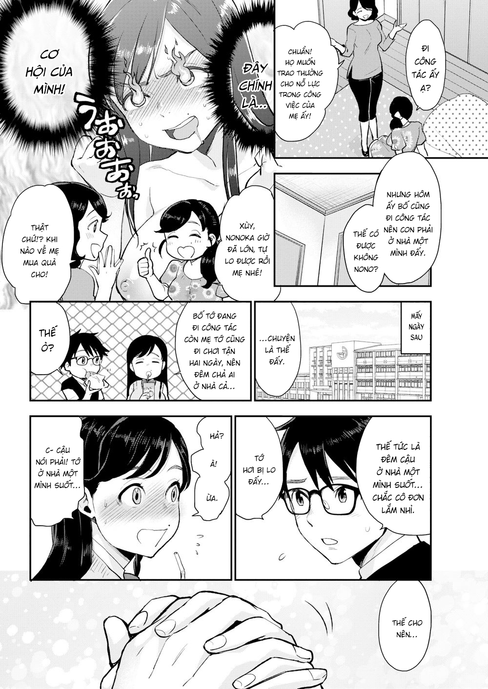 Đọc truyện hentai After School Disclosure - 1 bắn