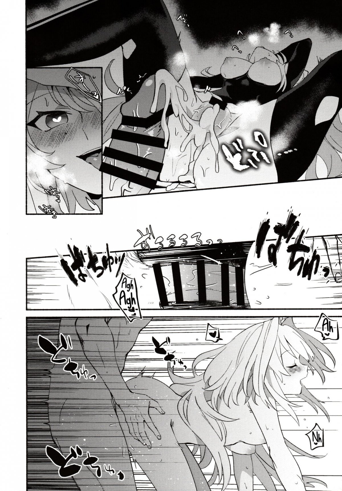 Đọc truyện hentai Hana no Oneesan no Ero Hon - Oneshot