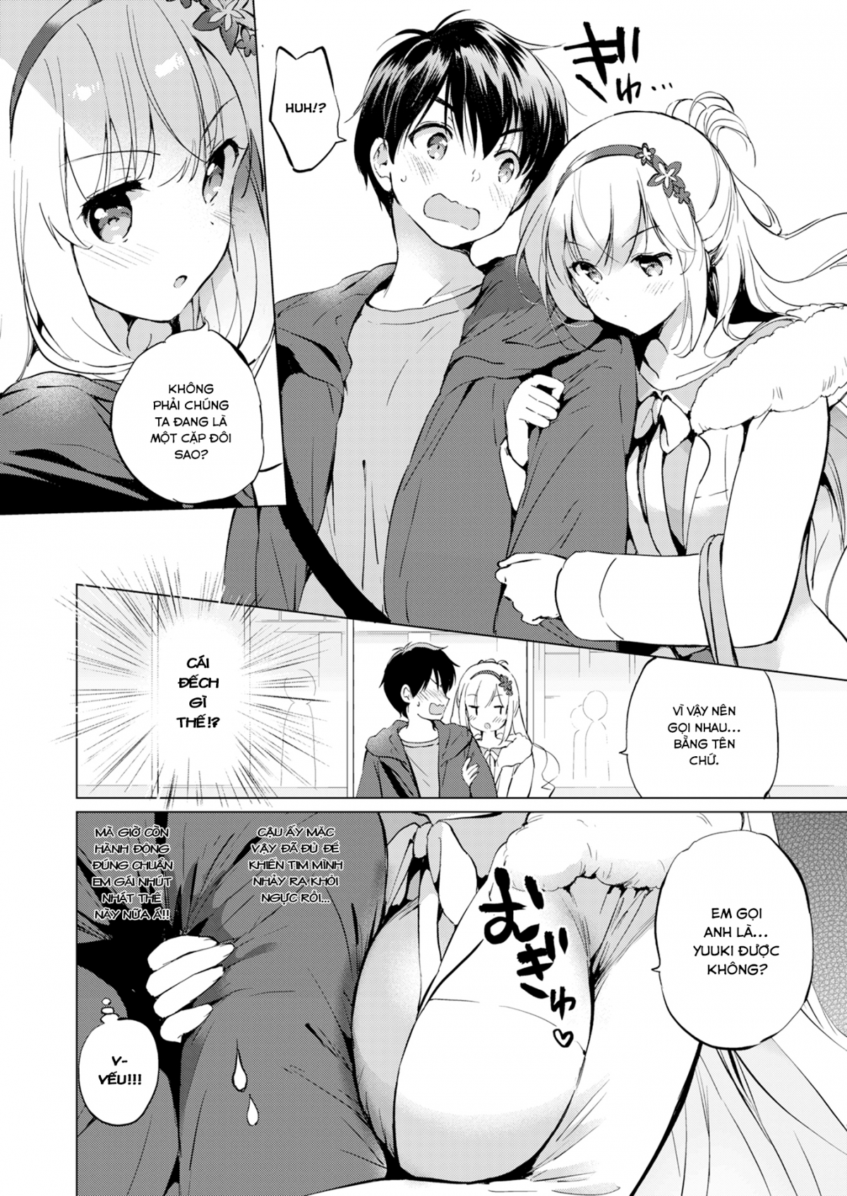 Đọc truyện hentai Sekigahara-san có điều muốn được nghe - Chap 2-Sekigahara-san muốn làm chuyện đó