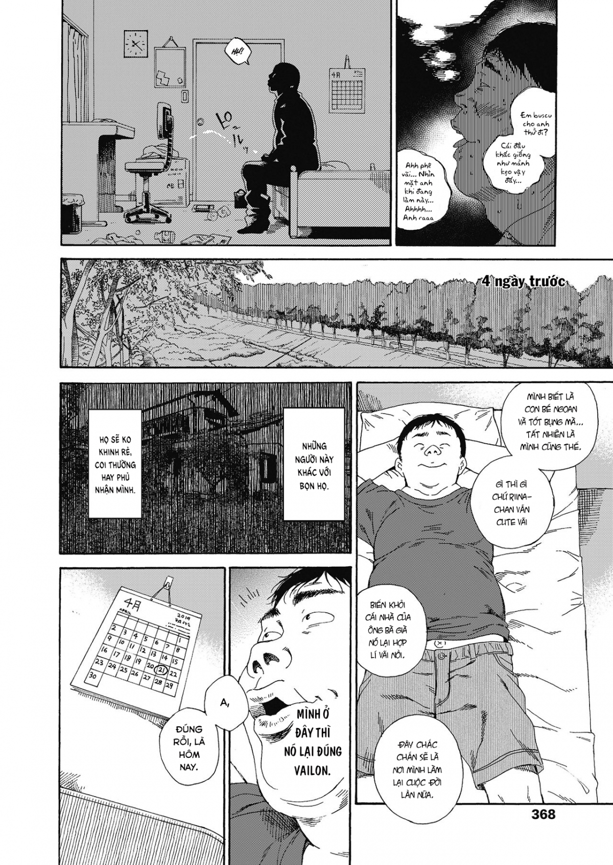 Đọc truyện hentai Yêu Anh Đi, Anh Yêu Em - Oneshot