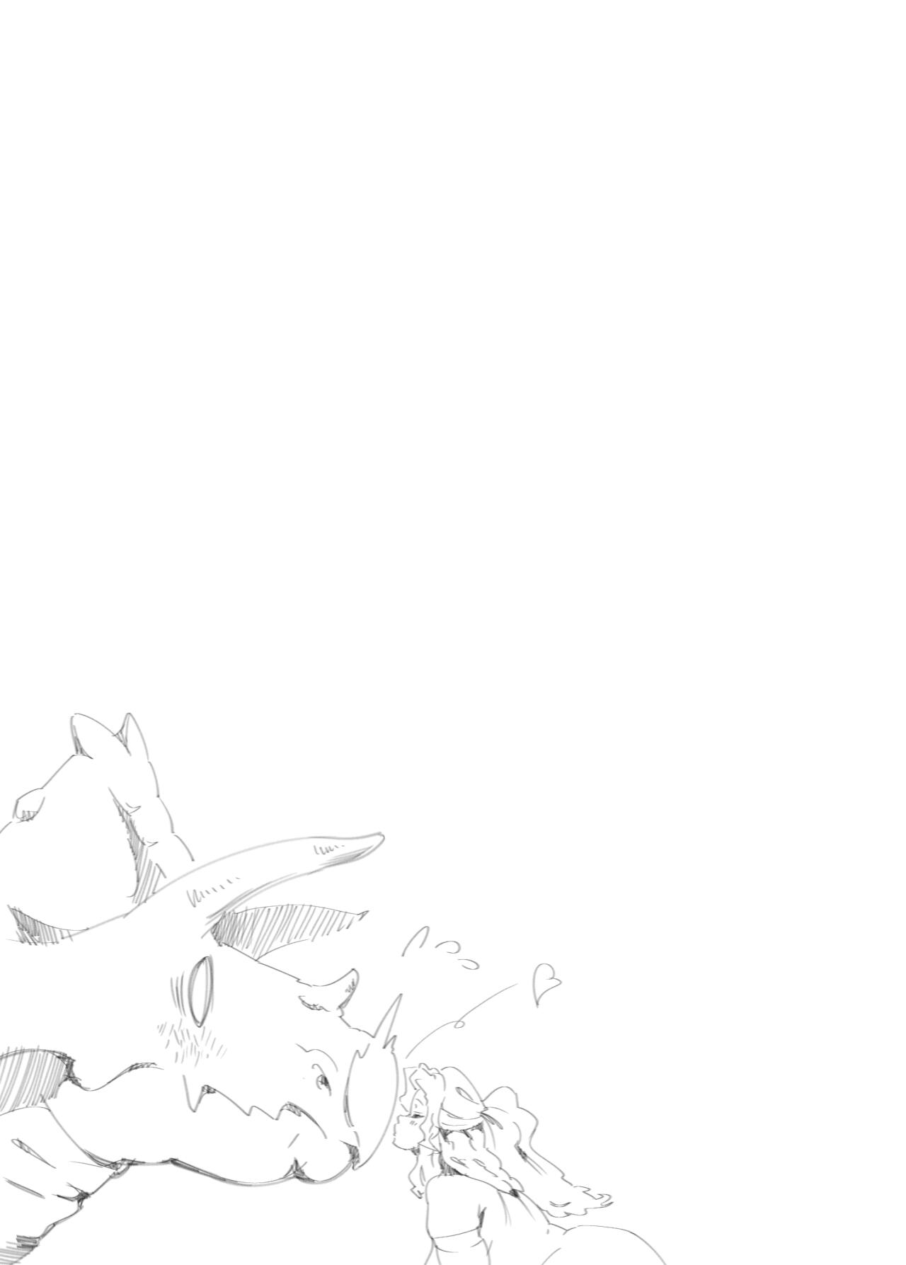 Đọc truyện hentai Tám Tầng Khoái Cảm - Oneshot