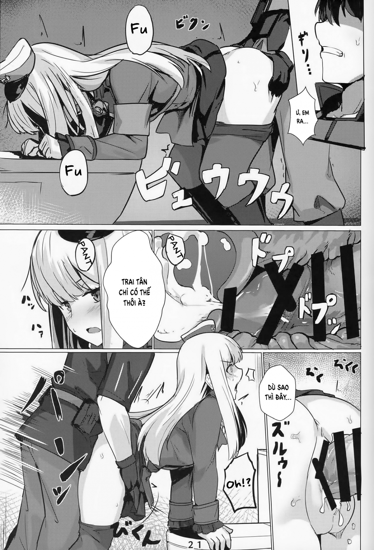 Đọc truyện hentai Lady Reines no Manadeshi - Lady Reines's favorite Disciples - Oneshot