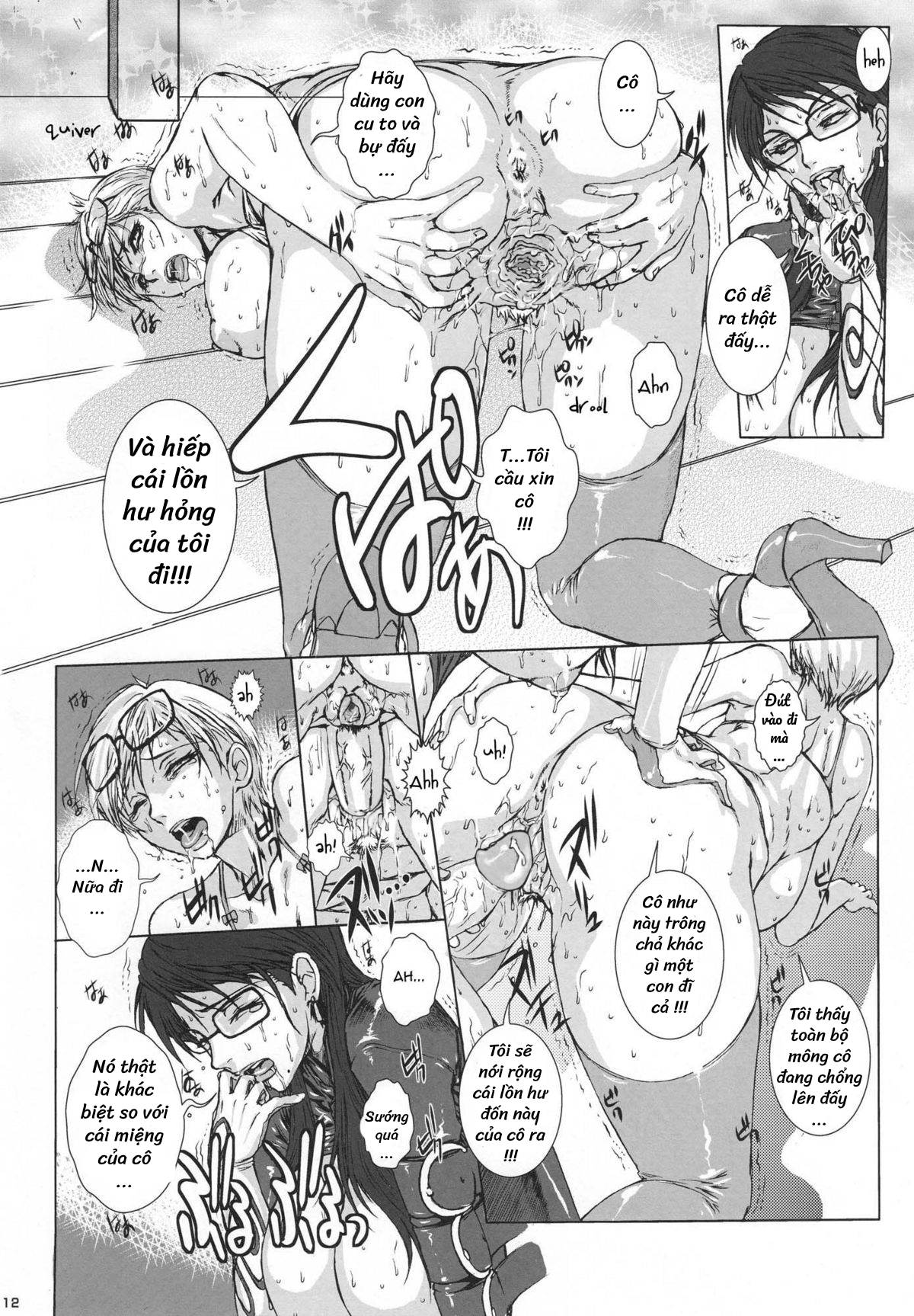 Đọc truyện hentai Bitch & Fetish ( BAYONETTA ) - Chap 2 (END)