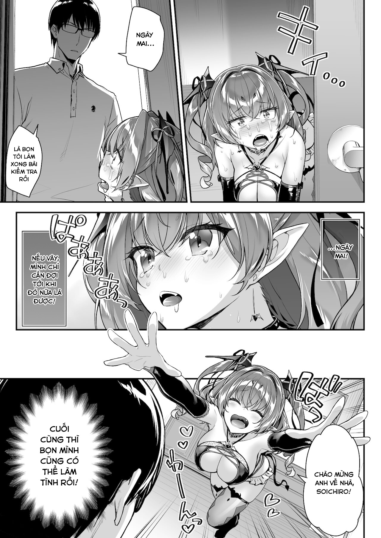 Đọc truyện hentai Cô nàng Succubus thèm muốn tinh dịch này! - Oneshot