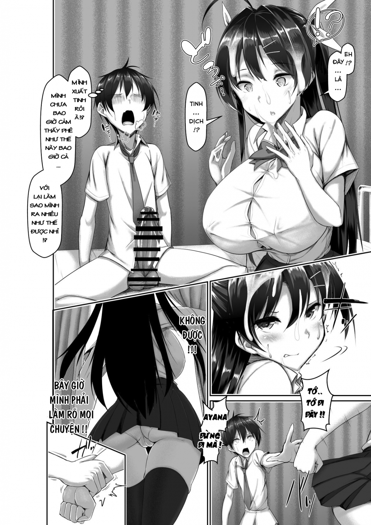 Đọc truyện hentai Toppatsusei Bokki Shoukougun ~Jii Fuzen o Soete~ - Chap 1