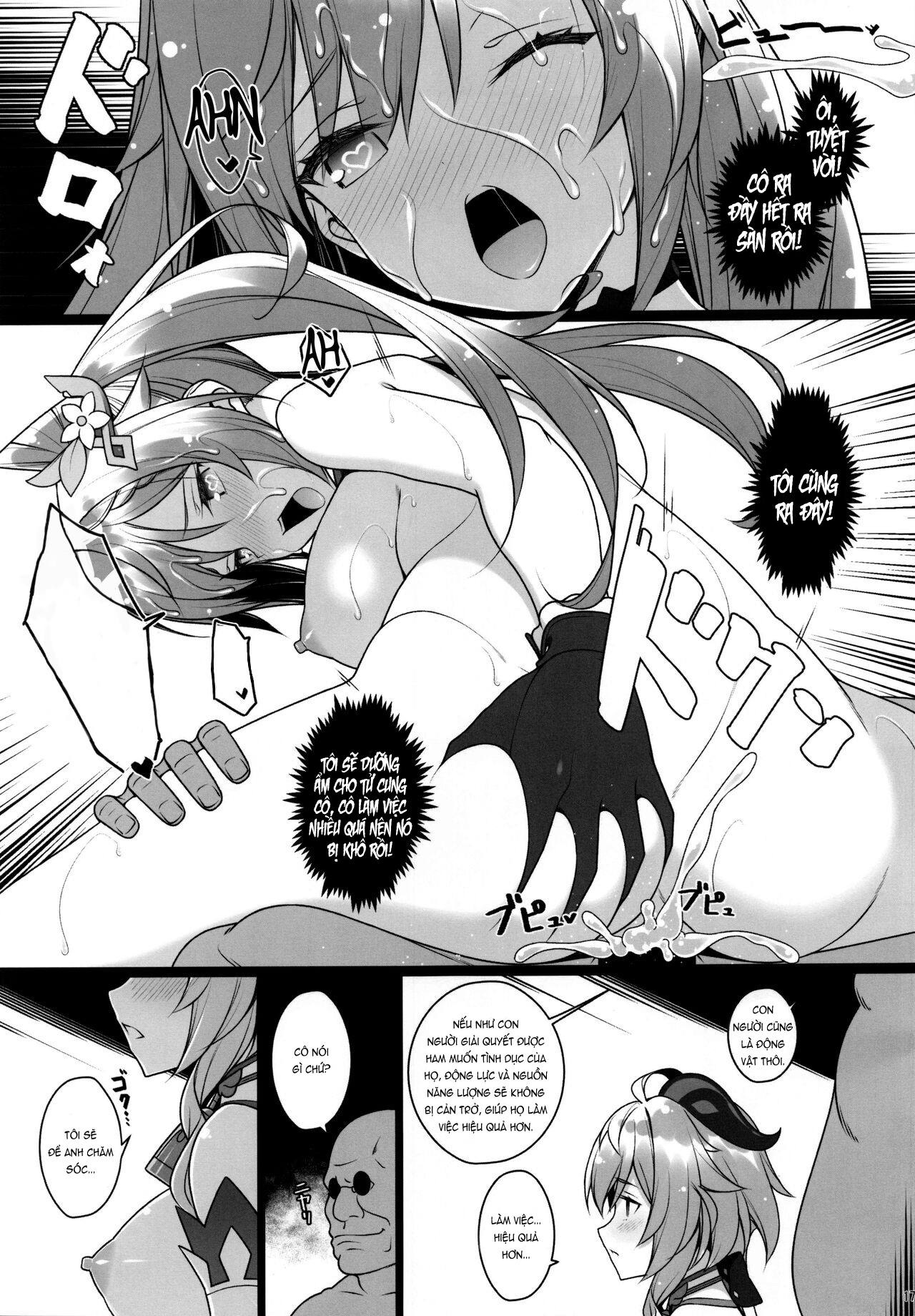 Đọc truyện hentai Dê Dừa Bị Lừa Mát Xa! - Oneshot