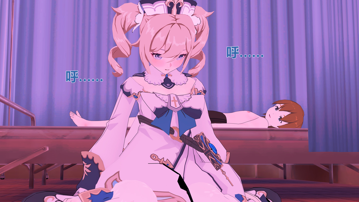 Đọc truyện hentai Cậu học sinh may mắn - Barbara 2