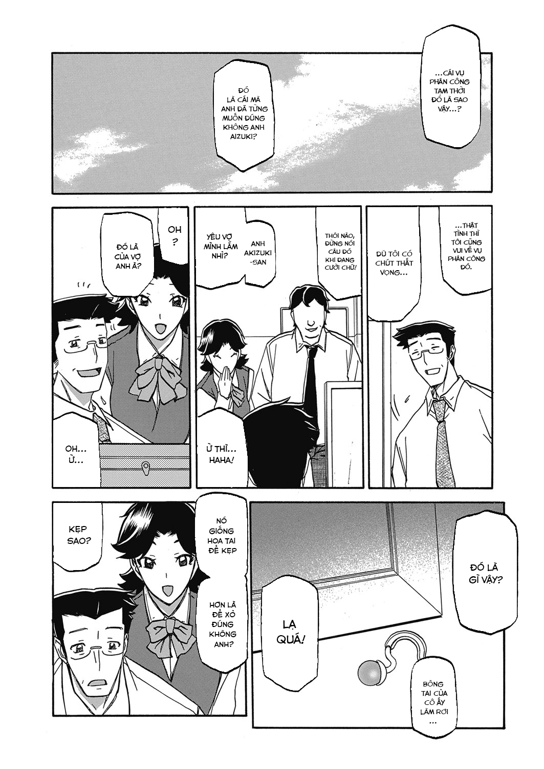 Đọc truyện hentai Sự rung chuyển của mặt trăng - Chap 14 - Khao khát