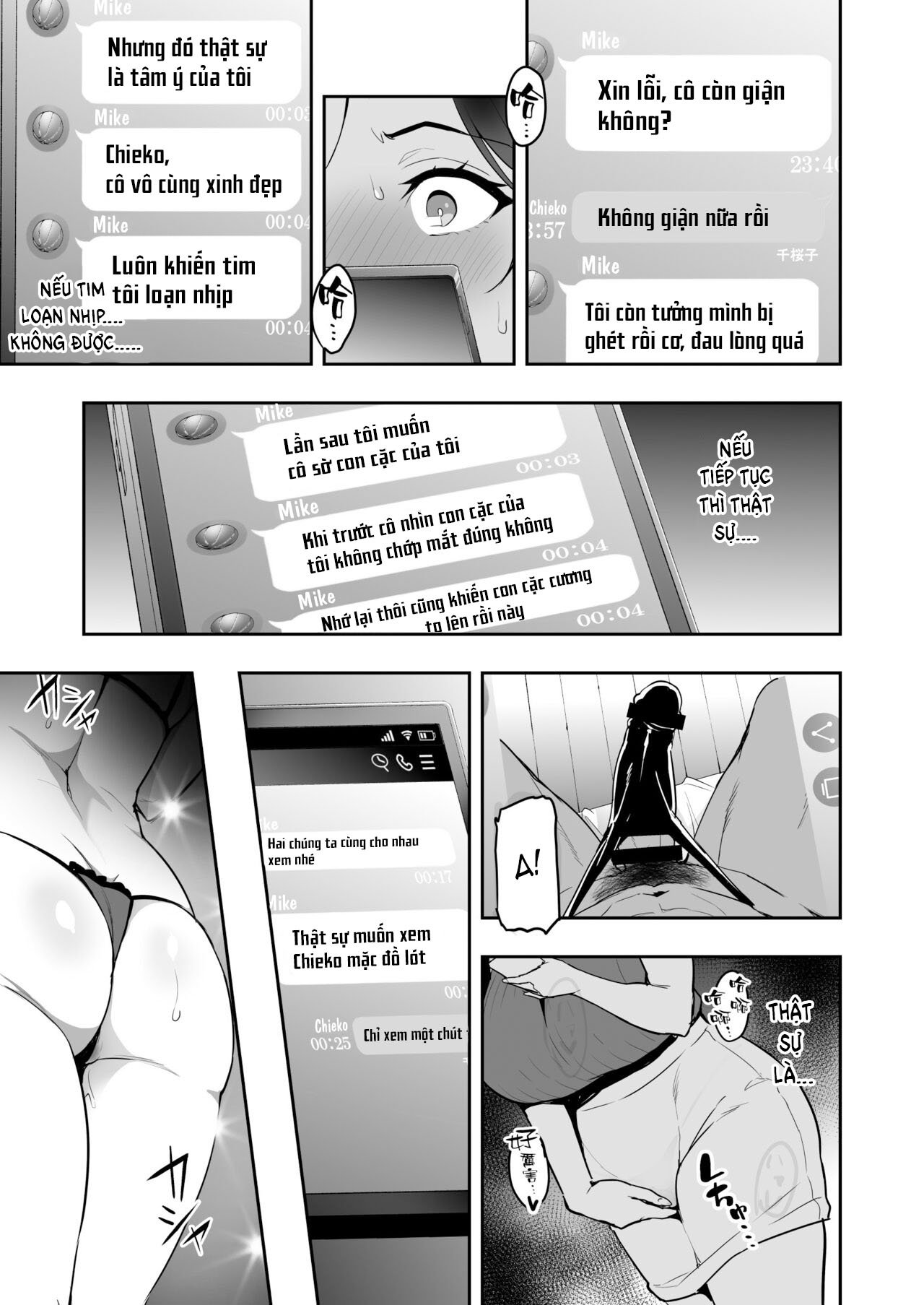 Đọc truyện hentai Hoa anh đào rũ xuống là tiến đen tối 2212 - Chap 2