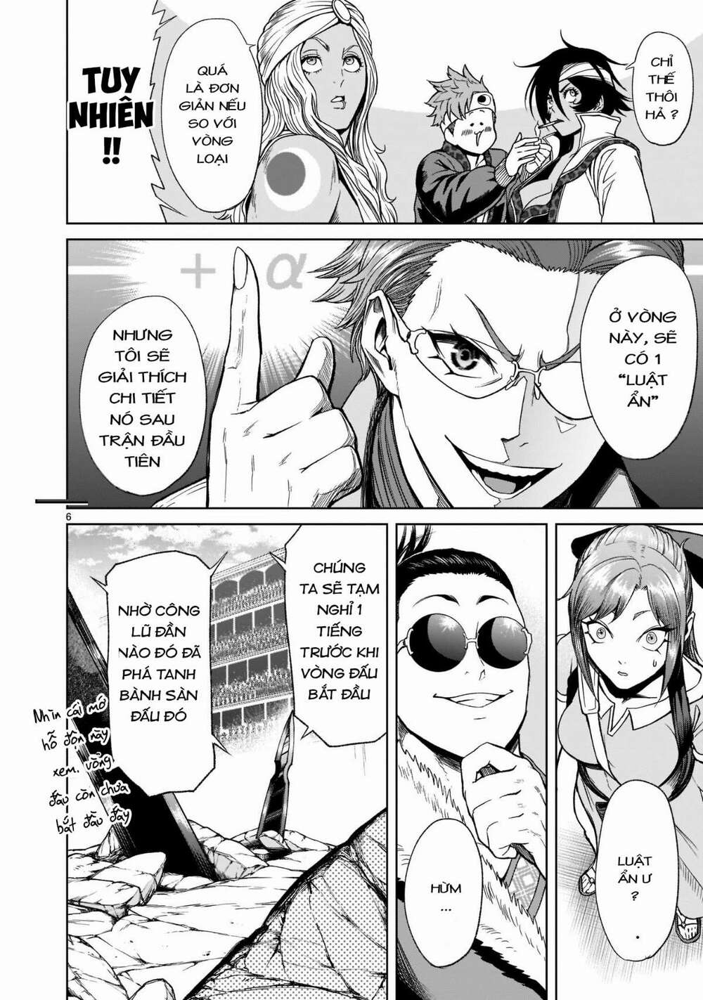 Đọc truyện hentai Vườn hoa hồng Saga - Chap 25: Trận chiến chính ～Lotterie～