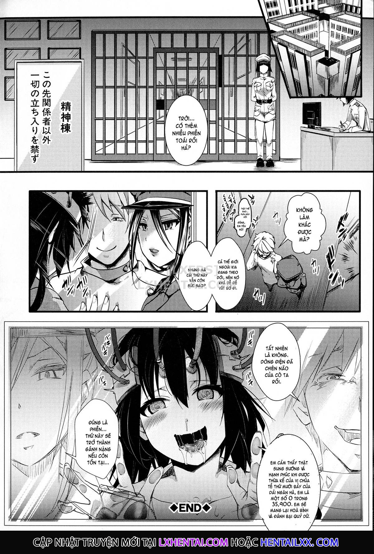 Đọc truyện hentai Mesu Ana Muhou Chitai Muyou No Chitsu-Nai-Dashi Choueki - Chap 3