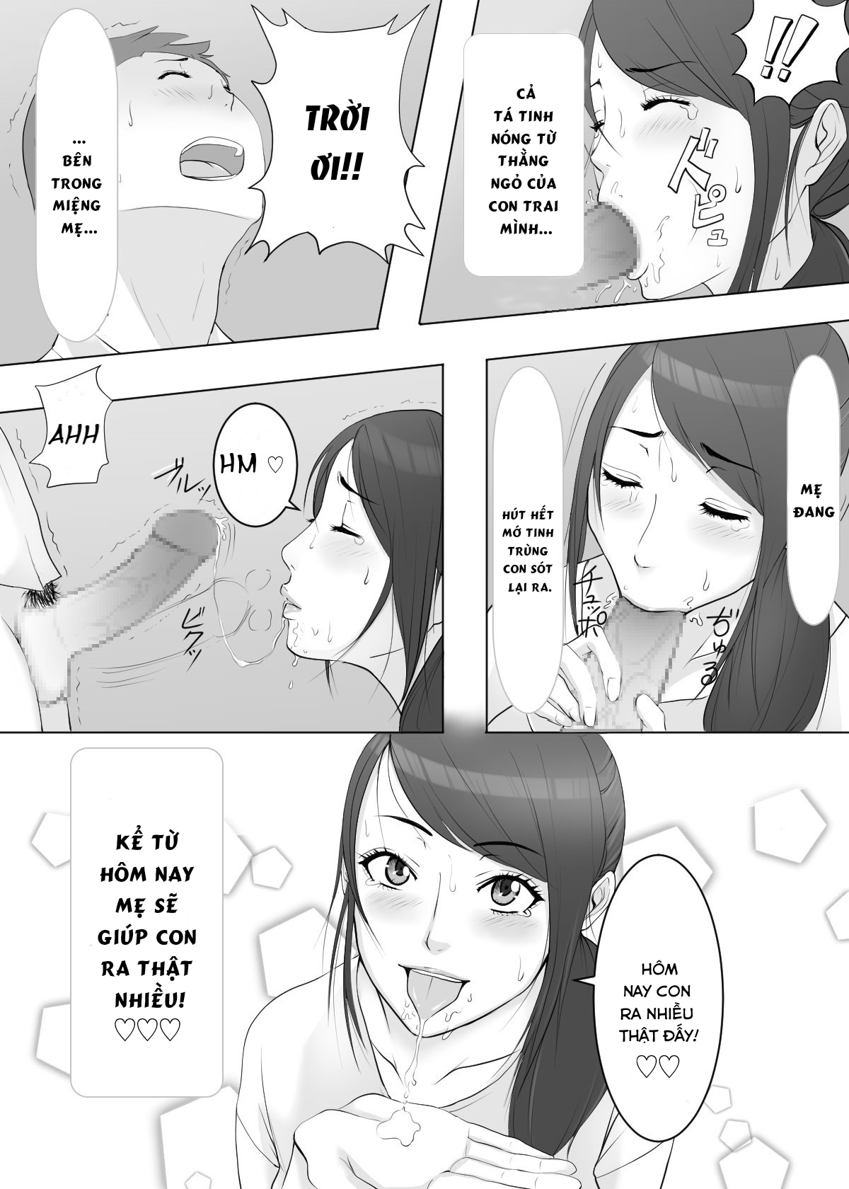 Đọc truyện hentai Miệng mẹ sẽ làm cho thằng bé của con cảm thấy sướng - Oneshot