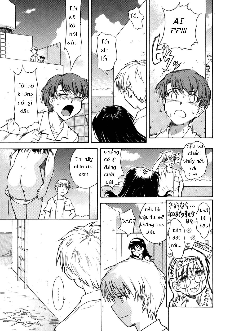 Đọc truyện hentai Cặp song sinh tình yêu - Chap 1