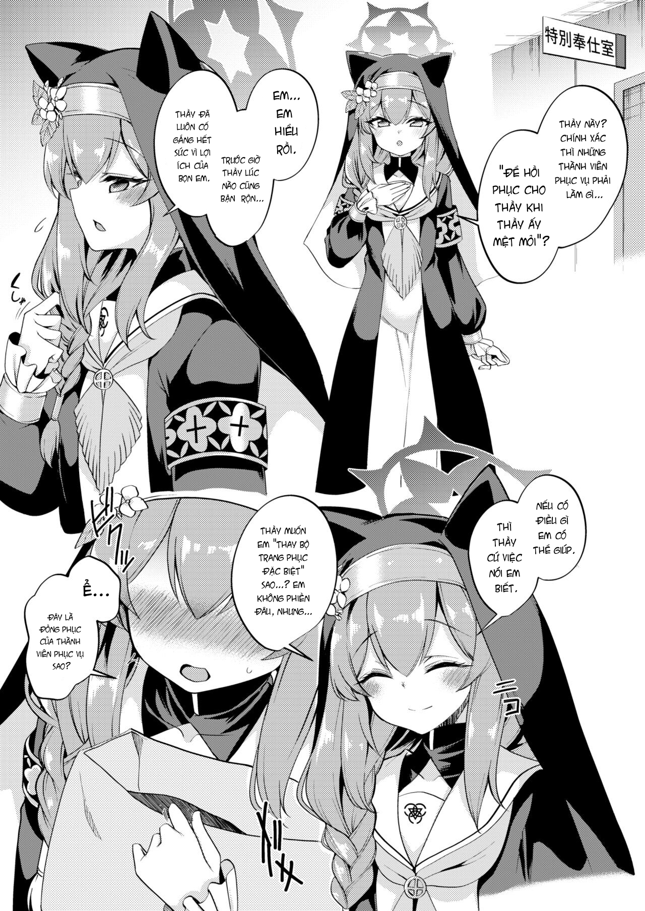 Đọc truyện hentai Bộ hentai dâm tà về Mari-chan - Onshot