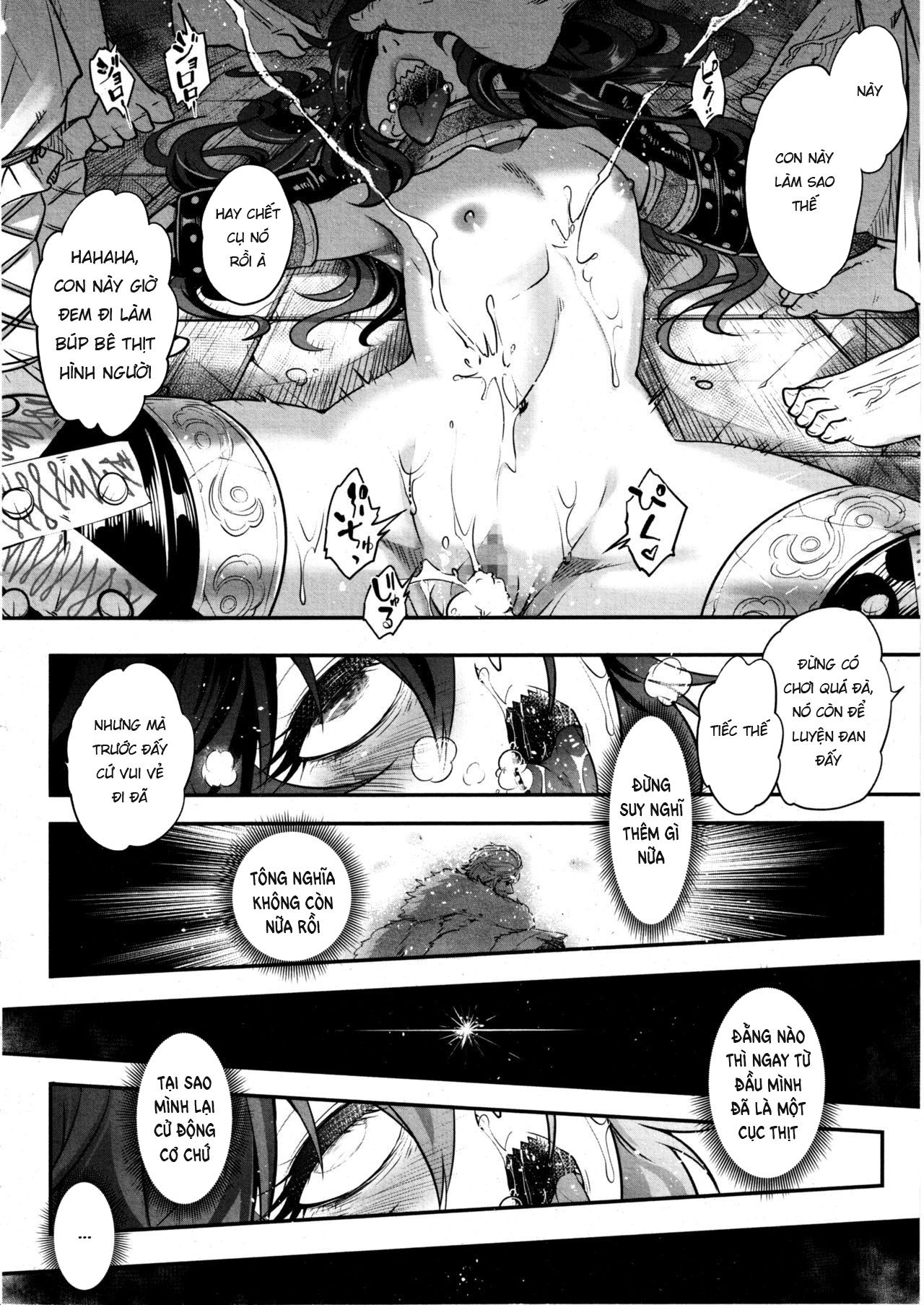 Đọc truyện hentai Eisei no Gyou - Chap 2