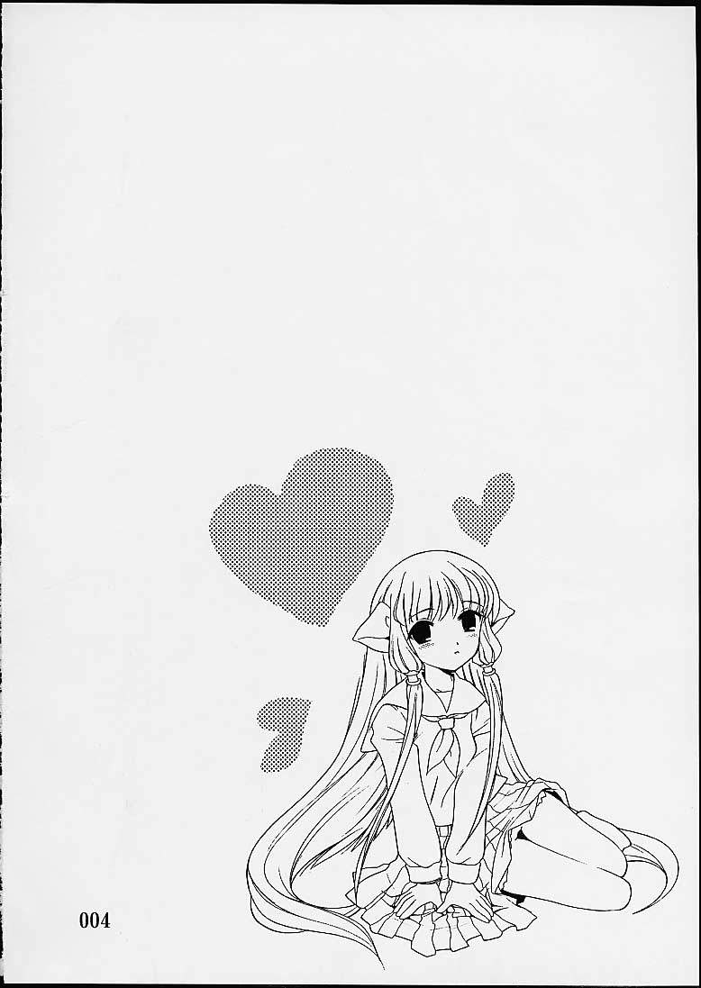 Đọc truyện hentai Chobits - Oneshot
