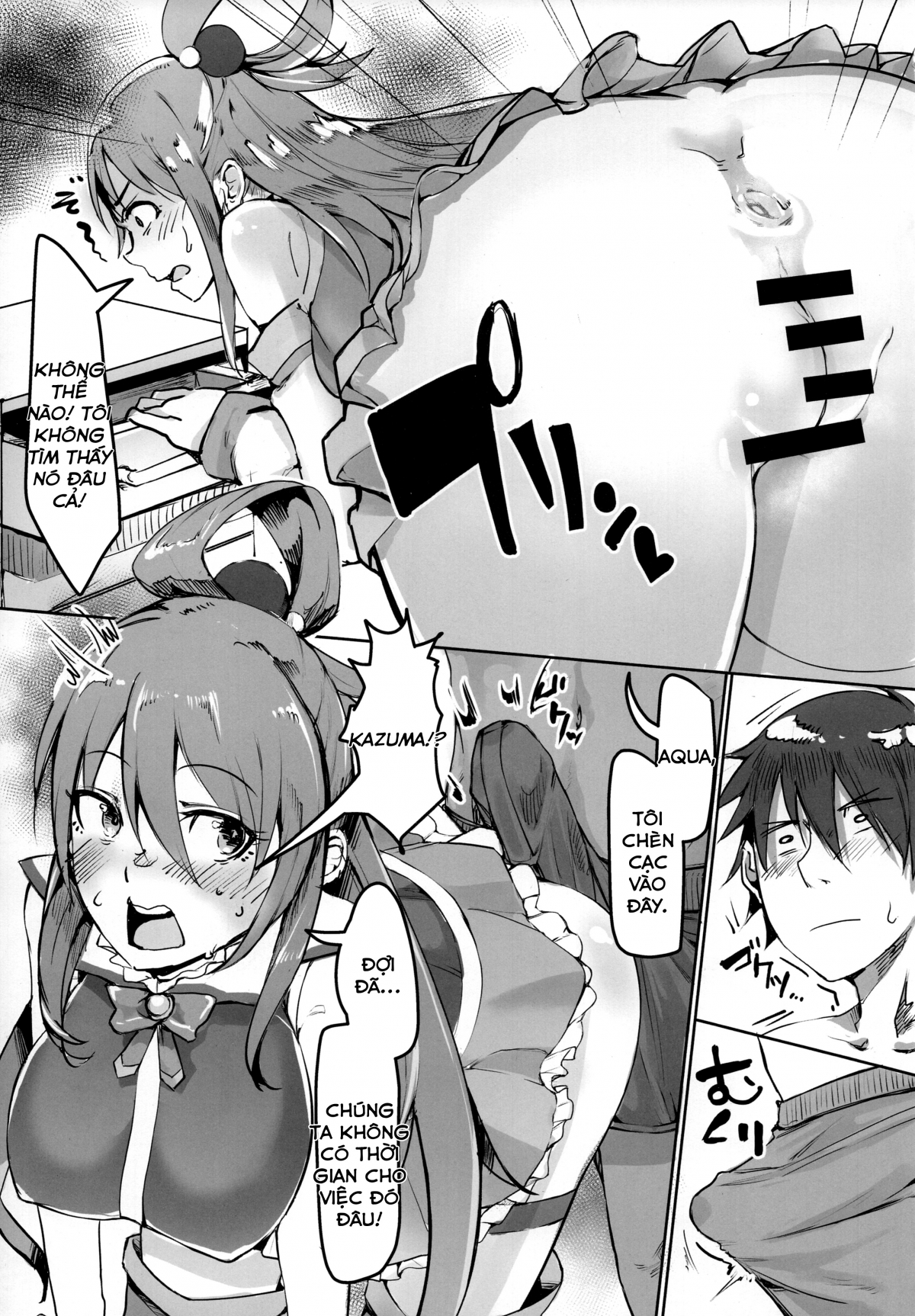 Đọc truyện hentai (KonoSuba) Chơi Tất! - Oneshot