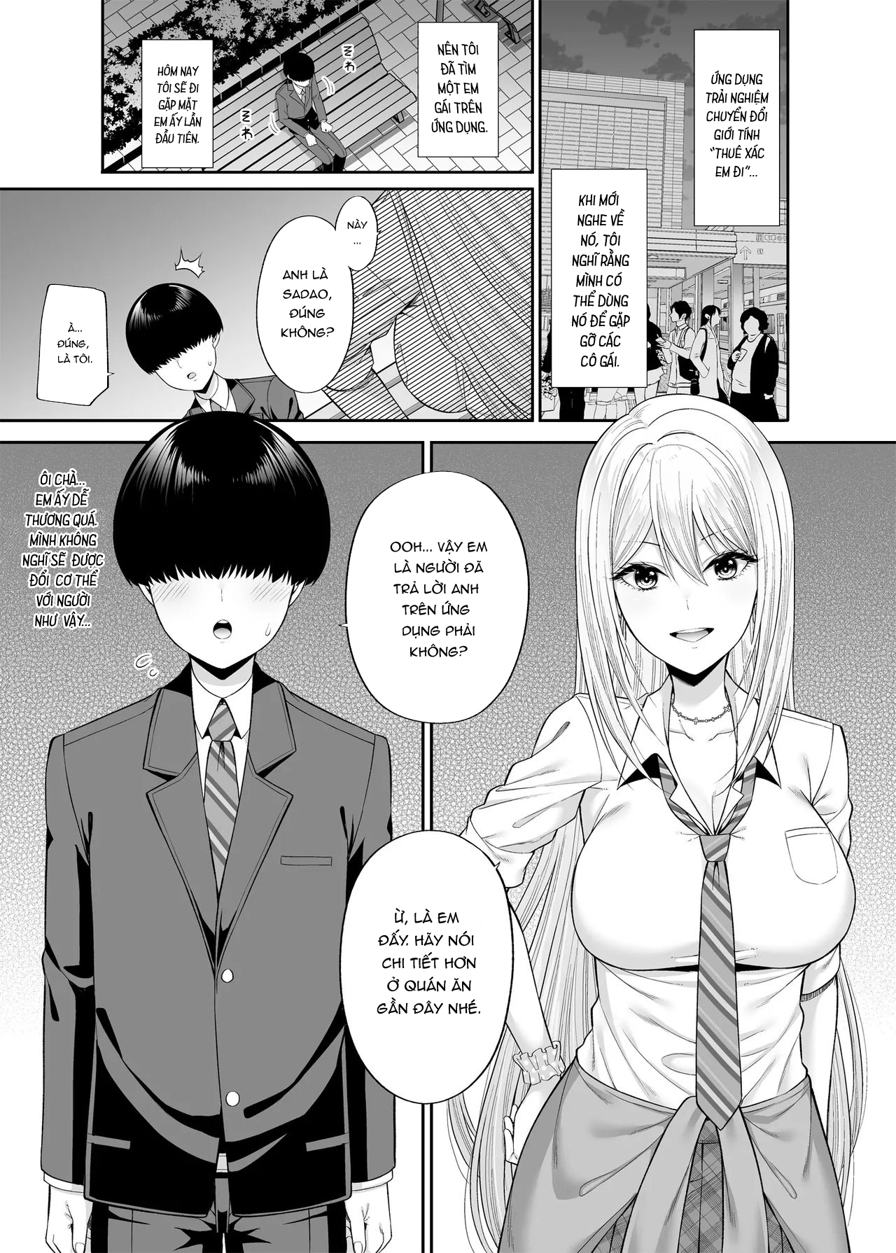 Đọc truyện hentai Thuê xác em đi 3 - Oneshot